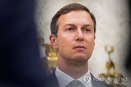 트럼프 대통령의 맏사위 재러드 쿠슈너 [로이터=연합뉴스 자료사진.재판매 및 DB 금지]
