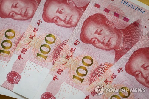 위안화 [EPA 연합뉴스 자료사진]