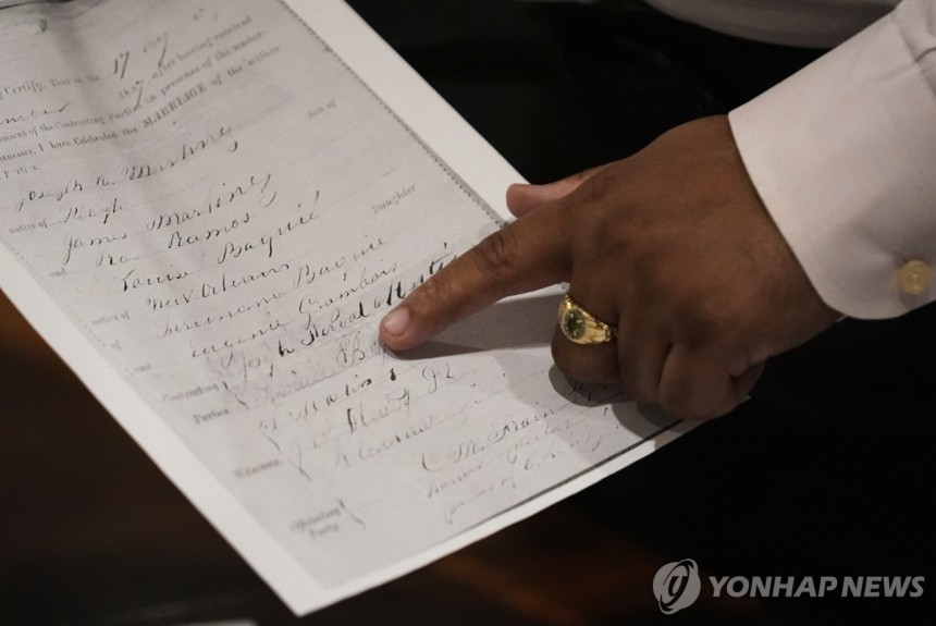 레오 14세 외조부모의 혼인증명서 사본 [AP 연합뉴스 자료사진]