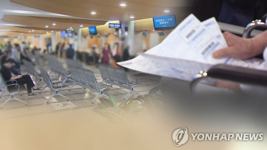 병원 치료 (CG) [연합뉴스TV 제공]