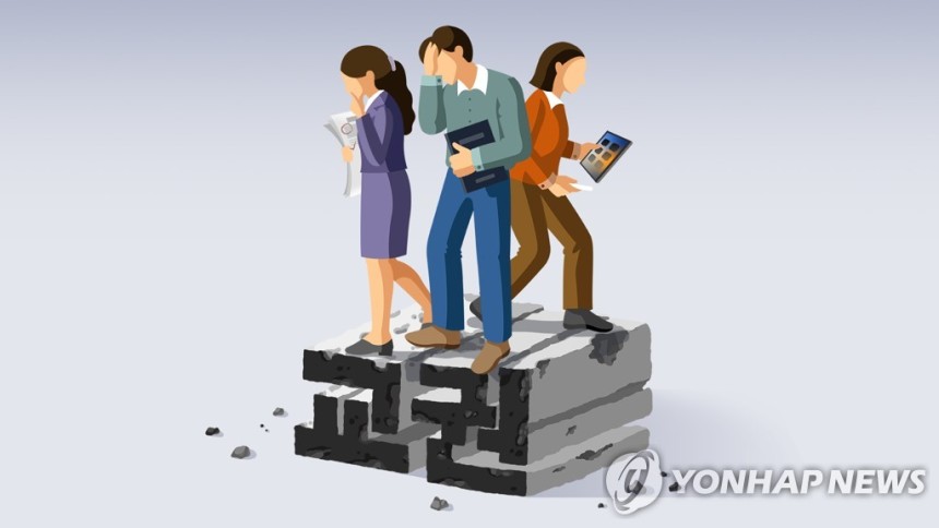 교권 침해 (PG)
[강민지 제작] 일러스트