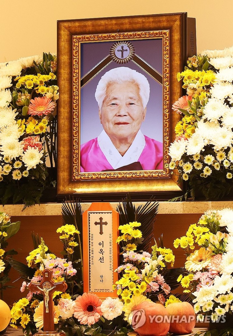 <b>일본군 위안부 피해자</b> 이옥선 할머니 <b>별세</b>