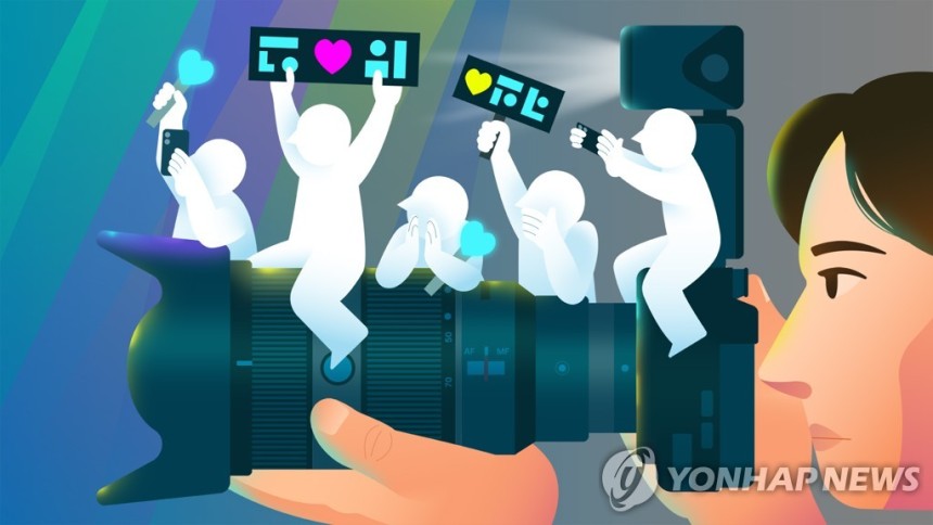홈마 (PG)
[강민지 제작] 일러스트