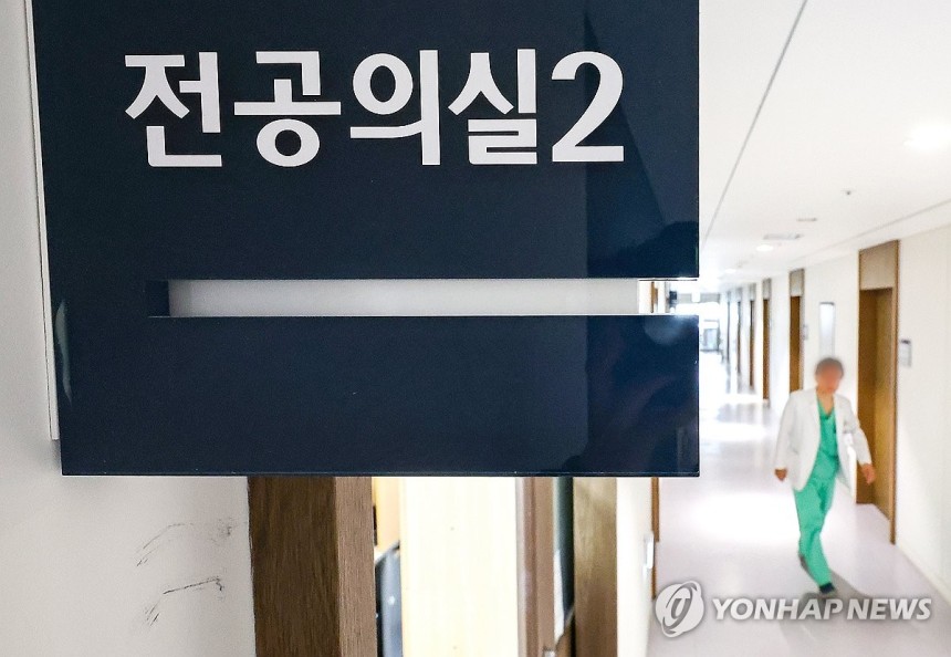 전공의실
[연합뉴스 자료사진]