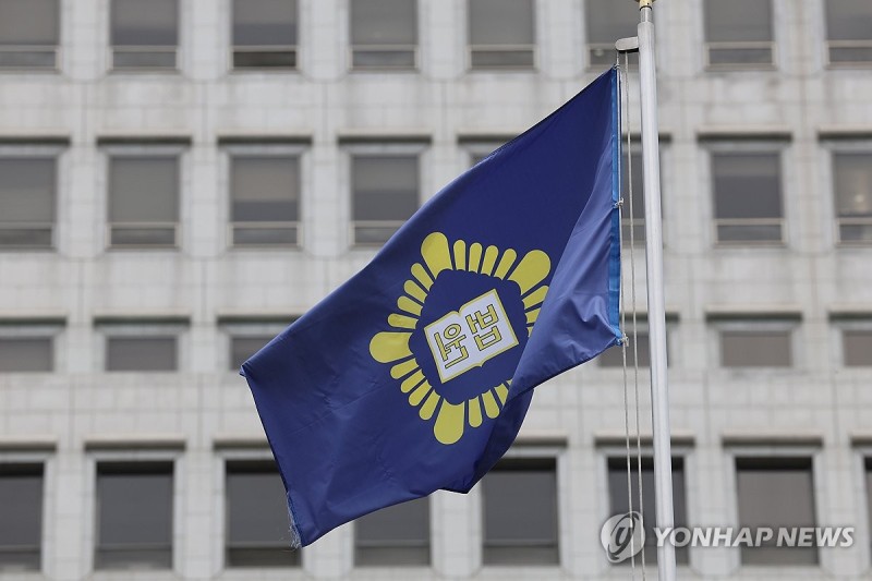 법사위, 내일 '<b>대법원 대선개입</b>' <b>청문회</b>…대법관 전원 불참할듯