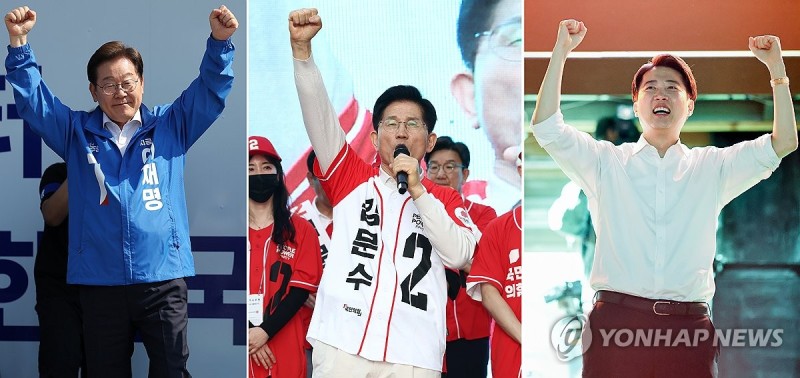 이재명·<b>김문수</b>·이준석, TK서 3자 격돌…'보수텃밭' 쟁탈전