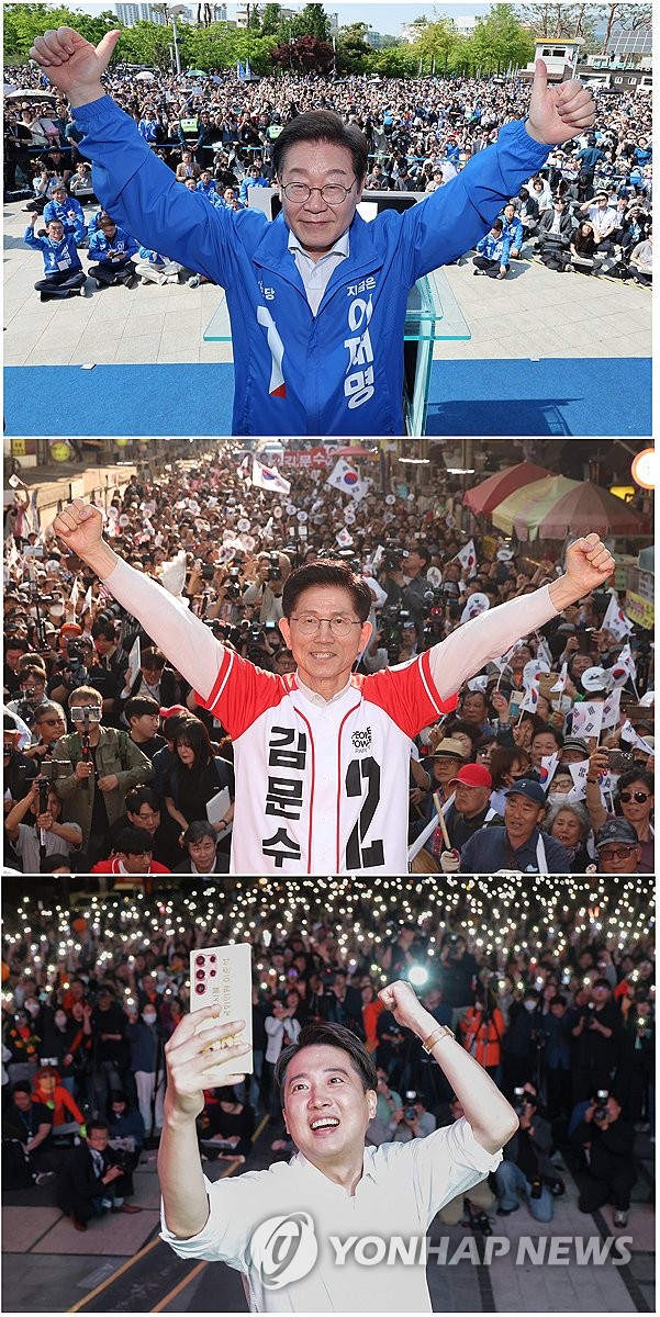 '이재명·김문수·이준석' 선거운동 시작
(서울=연합뉴스) 김주성 박동주 윤동진 기자 = 제21대 대통령 선거 공식 선거운동 첫날인 12일 이재명(맨 위부터)·김문수·이준석 대선후보가 선거운동을 하고 있다.
    맨