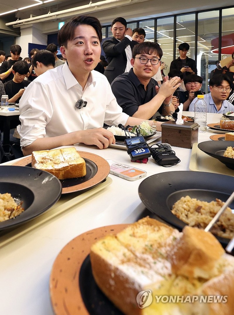 <b>경북대</b> 찾은 <b>이준석</b> 대선 후보