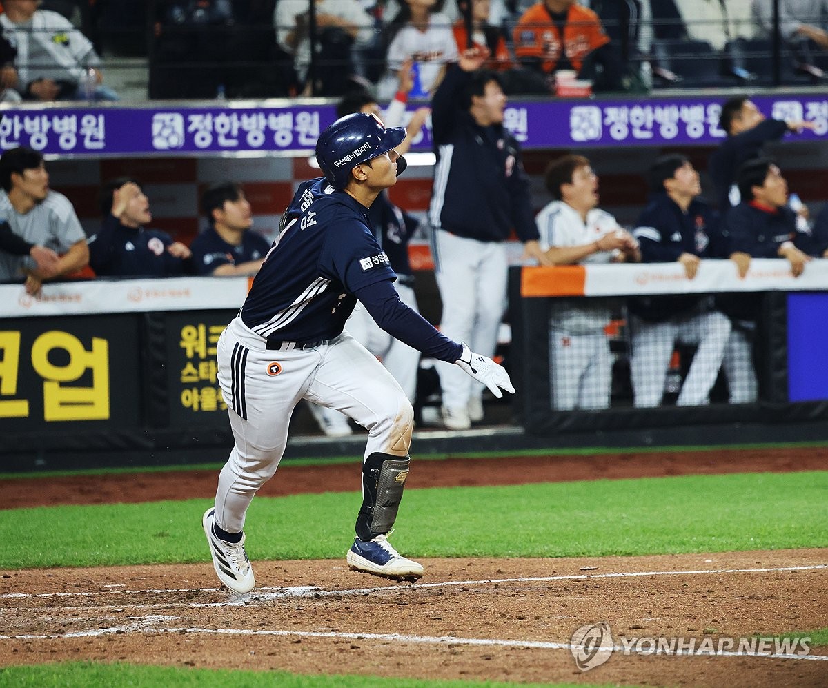 <b>한화</b> 연승에 제동 거는 <b>두산</b>