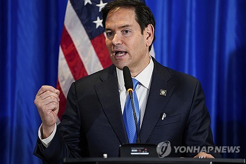 루비오 국무부 장관
[AP 연합뉴스 자료사진. 재판매 및 DB 금지]