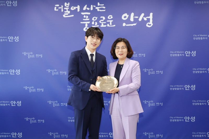 [안성소식] 미스터트롯 시즌2 진 <b>안성훈</b> <b>홍보대사</b> 위촉