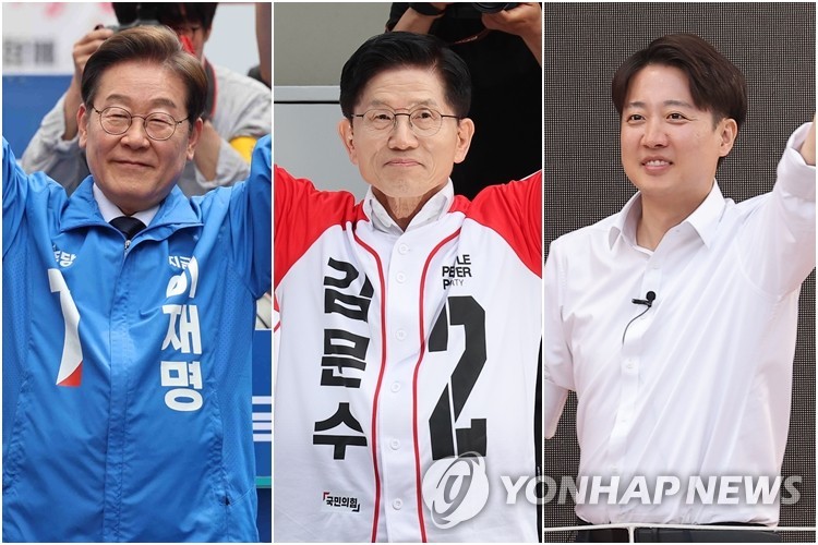 이재명, 김문수, 이준석 후보
사진은 전날 대구에서 집중유세하는 이재명 후보(왼쪽부터), 부산 자갈치 시장에서 유세하는 김문수 후보, 대구 2.28기념중앙공원에서 집중유세하는 이준석 후보.[연합뉴스 자료사진]