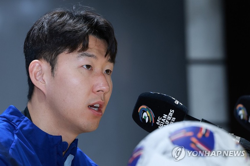 손흥민
[연합뉴스 자료사진]