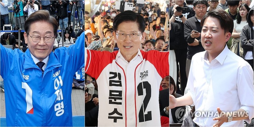 집중 유세 펼치는 이재명·김문수·이준석
[연합뉴스 자료사진. 재판매 및 DB 금지]