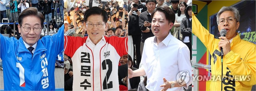집중 유세 펼치는 이재명·김문수·이준석·권영국
(서울=연합뉴스) 김주성 박동주 유영석 김성민 기자 = 제21대 대통령 선출을 위한 공식 선거운동 이틀째인 13일 더불어민주당 이재명 대선 후보(사진 왼쪽부터)가 대구광
