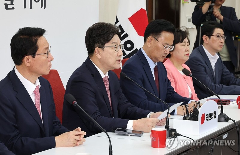 권성동, '대법 청문회'에 "<b>이재명</b> 삼권장악·<b>독재정치</b> 신호탄"