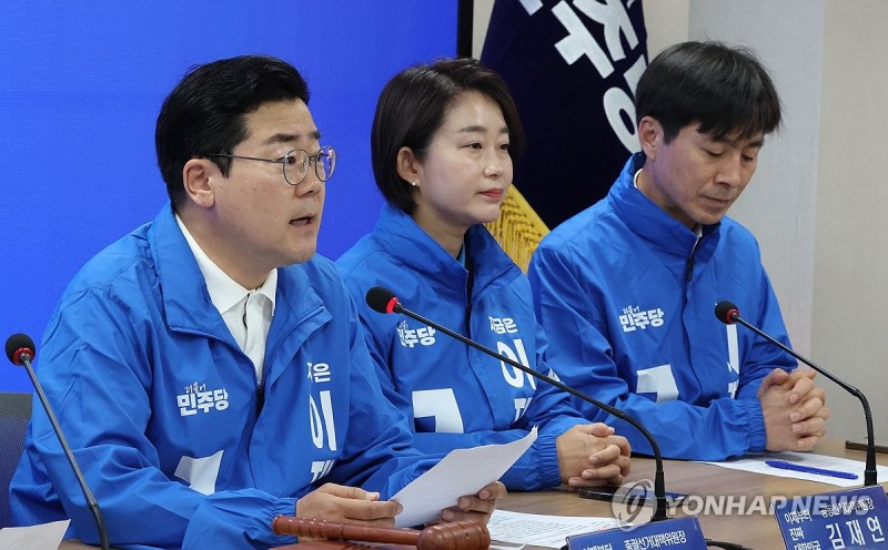 박찬대 "<b>조희대</b>, 즉각사퇴해야…국민요구 불응시 특검 불가피"