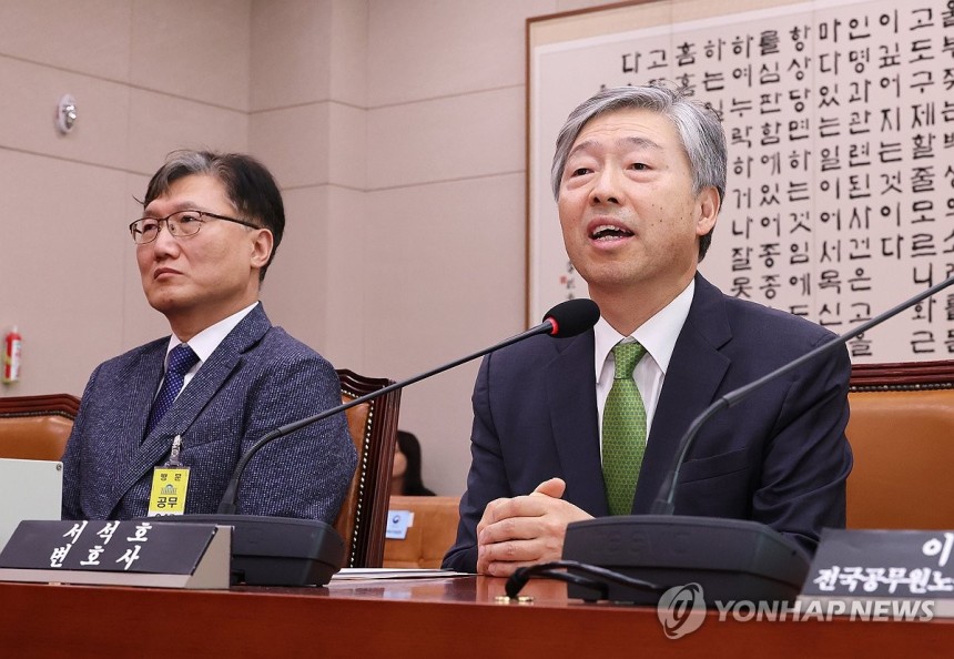 질문에 답변하는 서석호 변호사
(서울=연합뉴스) 김주형 기자 = 14일 국회에서 열린 법제사법위원회의 조희대 대법원장 등 사법부의 대선개입 의혹 진상규명 청문회에서 증인으로 출석한 서석호 변호사가 의원 질의에 답변하
