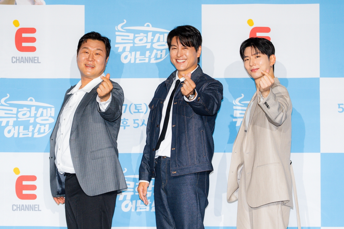 '<b>류학생 어남선</b>' <b>류수영</b> "이번엔 사냥, 장사 아닌 일상 요리죠"