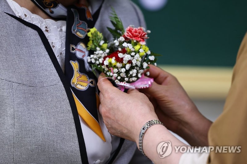 [샷!] "제자 이름 듣고 곤란해하는 <b>선생님</b>도…"