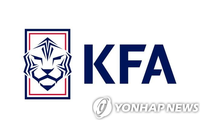 <b>축구협회</b> "<b>광주 미납</b>, 고의 없는 실수…선수 무자격 판단 무리"