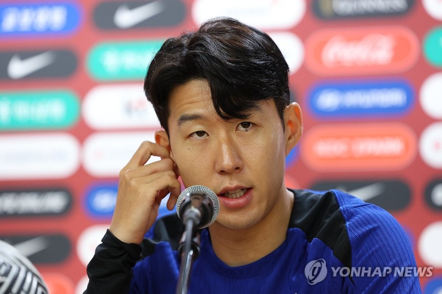 축구 국가대표팀 주장 손흥민
[연합뉴스 자료사진]