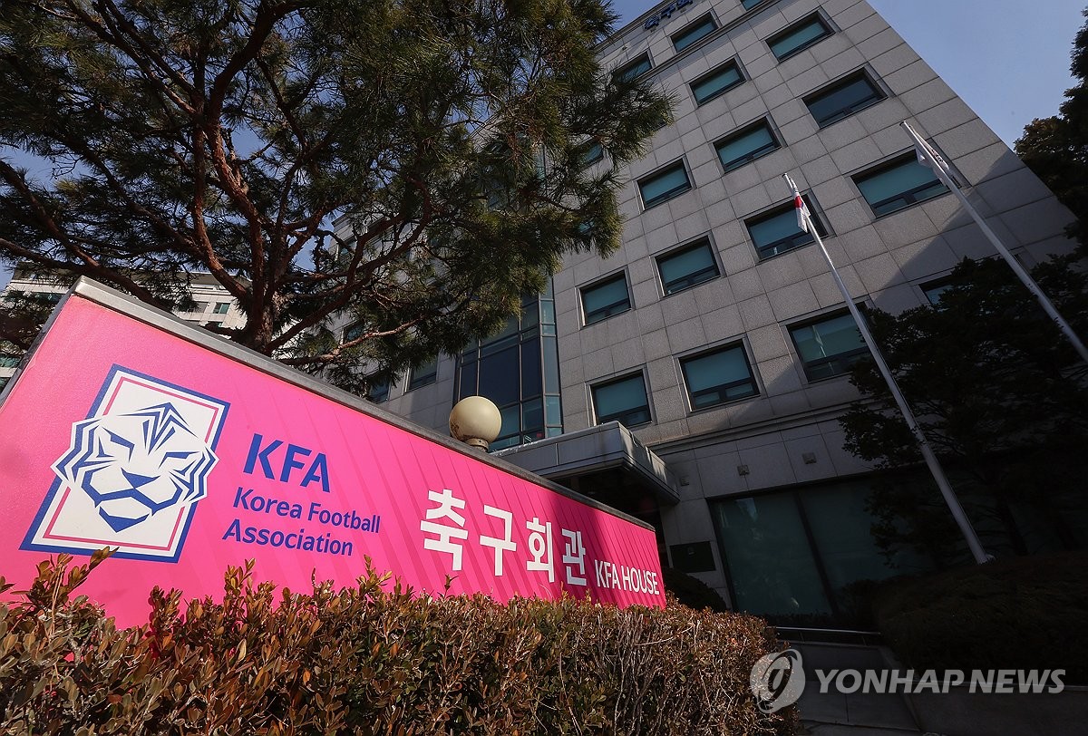 KFA·프로연맹, FIFA <b>광주</b> 징계에 무책임한 침묵…구단 '부글부글'