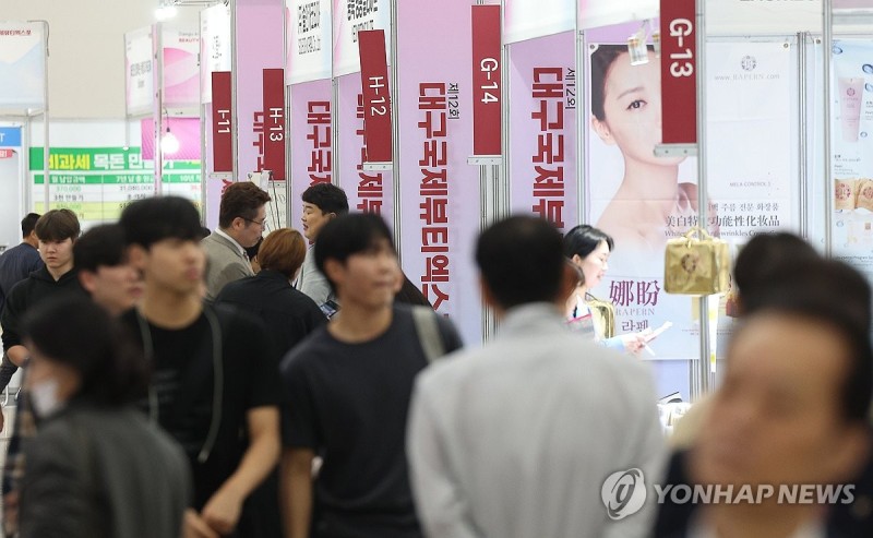 Korean news article image