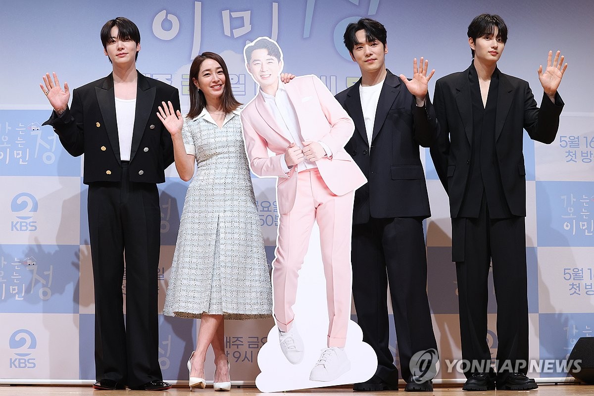 예능 '가는정 오는정 <b>이민정</b>' 출연진들