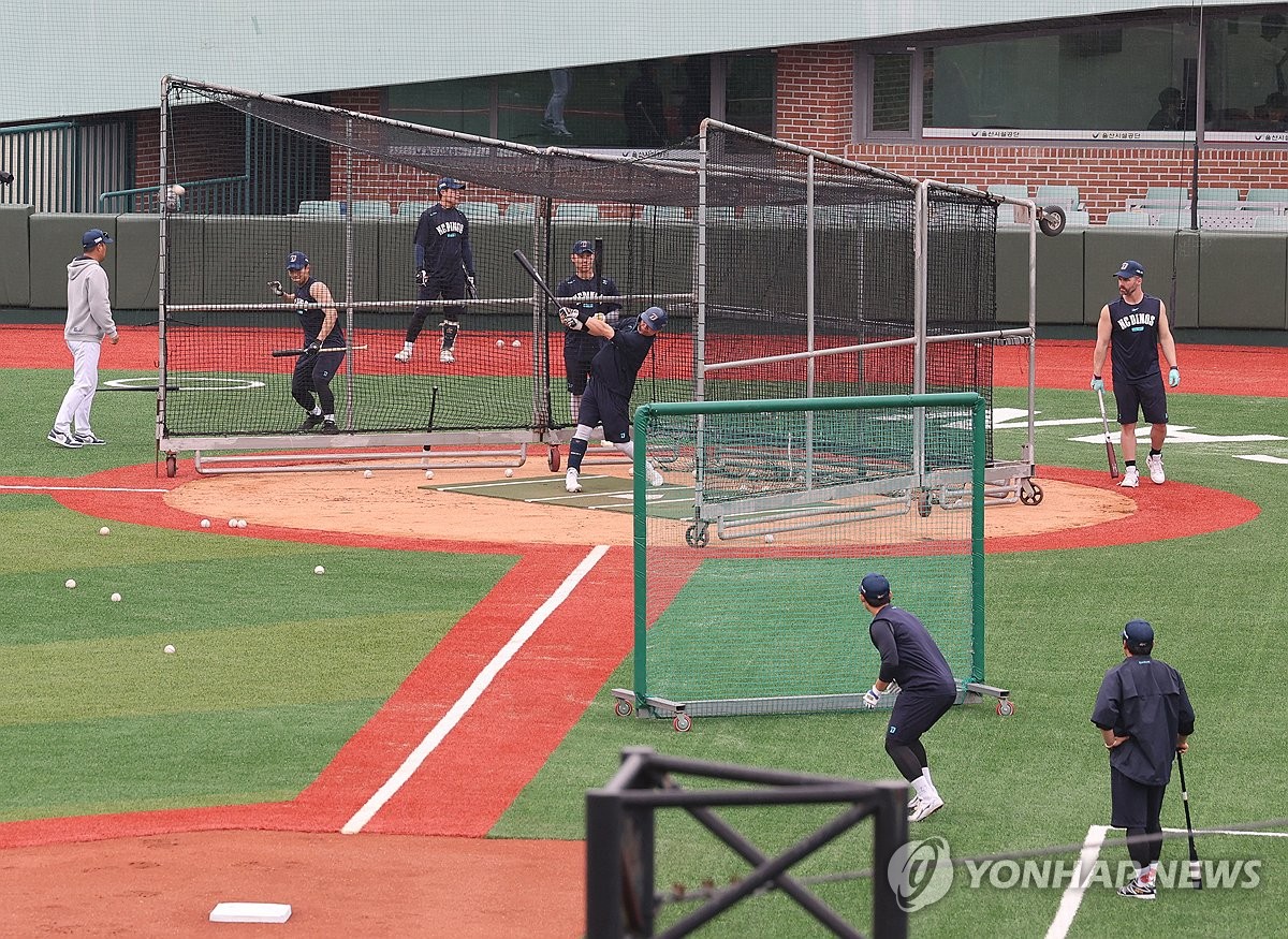 <b>NC</b>, <b>울산</b> 문수야구장서 홈 경기