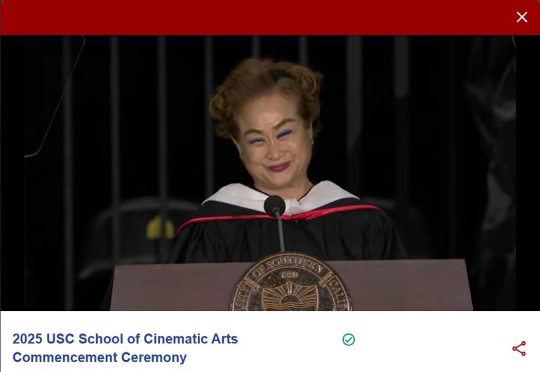 미국 서던캘리포니아대(USC) 졸업식에서 연설한 이미경 CJ그룹 부회장
[USC 스트리밍 중계 화면 캡처. 재판매 및 DB 금지]