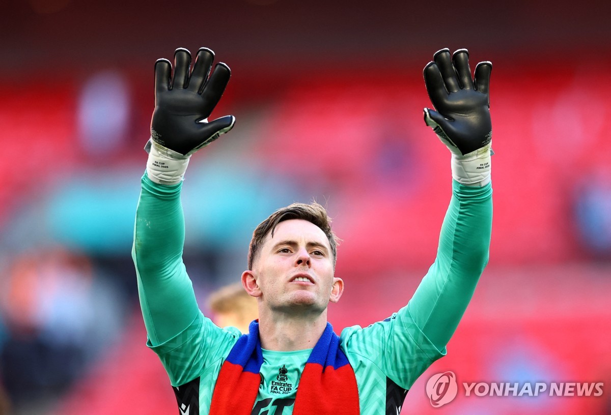 '1905년 창단' <b>크리스털 팰리스</b>, 첫 <b>FA컵 우승</b>…맨시티 1-0 제압