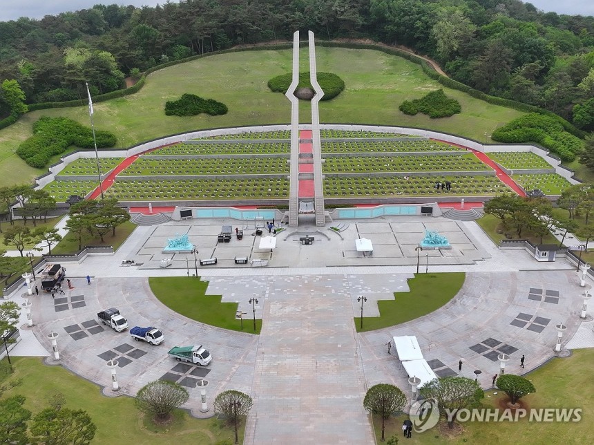 국립 5·18민주묘지
[연합뉴스 자료사진]