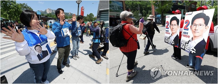 도봉산 등산로 선거유세
(서울=연합뉴스) 김성민 기자 = 18일 서울 도봉구 도봉119안전센터 인근 도봉산 등산로 초입에서 더불어민주당 이재명 대선후보 선거운동원(왼쪽 사진)과 국민의힘 김문수 대선후보 선거운동원(오