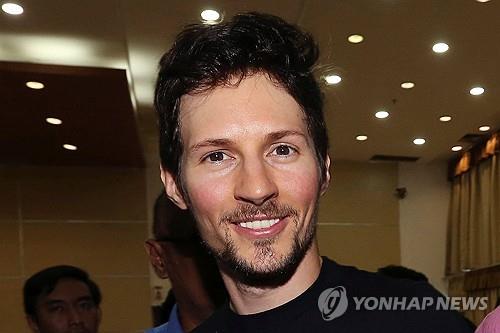 텔레그램 최고경영자 파벨 두로프
[AP 연합뉴스 자료사진. 재판매 및 DB 금지]