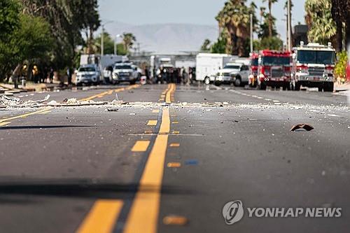 캘리포니아주 난임 클리닉센터 차량폭발 잔해
[AFP 연합뉴스 자료사진. 재판매 및 DB 금지]