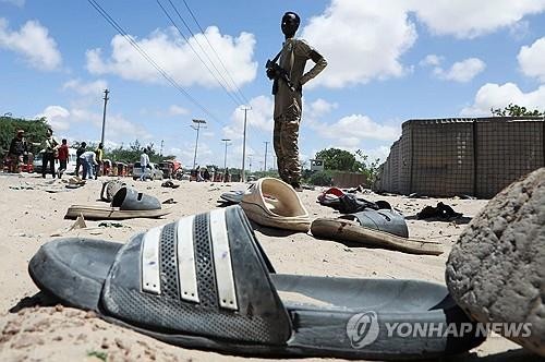 소말리아 수도 신병모집소서 자폭테러…13명 사망