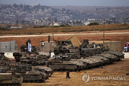 이스라엘, '<b>하마스 해체</b>·인질 석방' 최후통첩성 지상작전 돌입