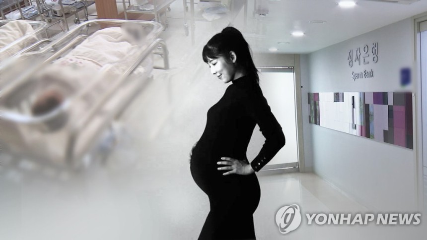 사유리의 일본행…비혼출산, 한국에서는 왜 안 되나? (CG)
[연합뉴스TV 제공]