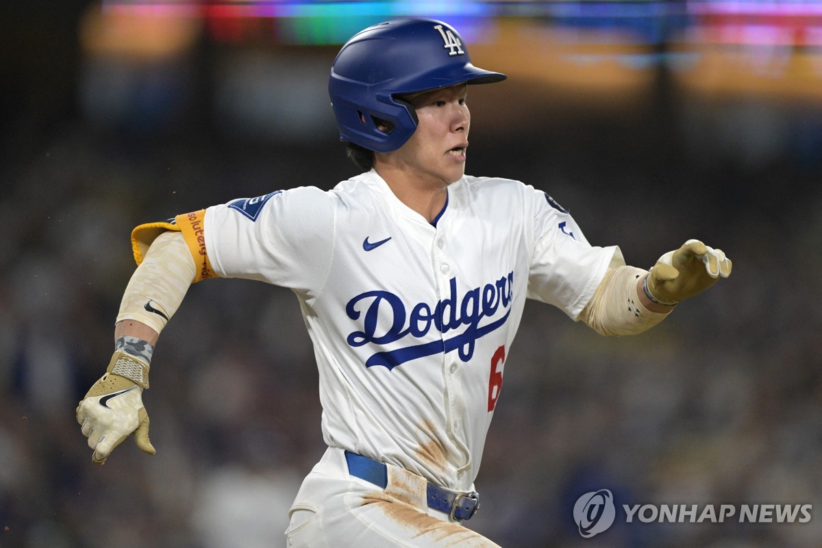 <b>김혜성</b>, 에드먼 복귀에도 MLB 생존…다저스는 <b>테일러 방출</b>