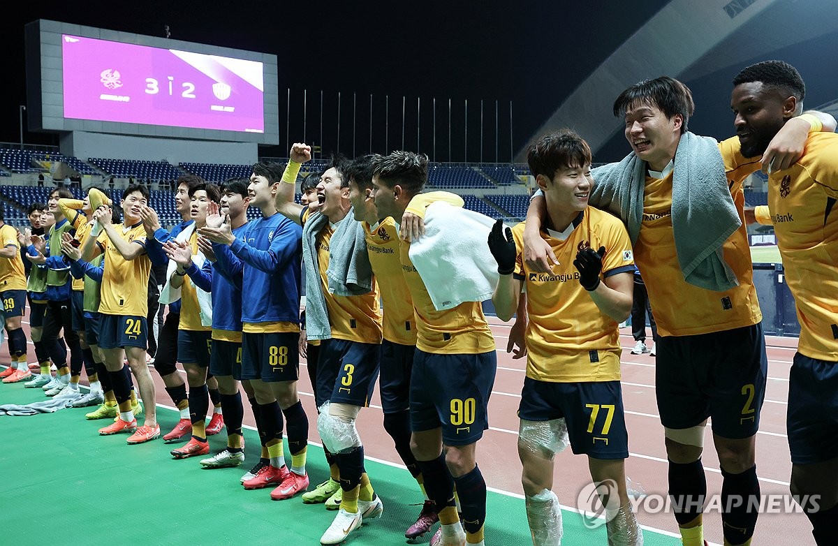 'FIFA 징계' <b>광주</b>에 진 <b>포항</b>, 프로축구연맹에 공식 이의제기