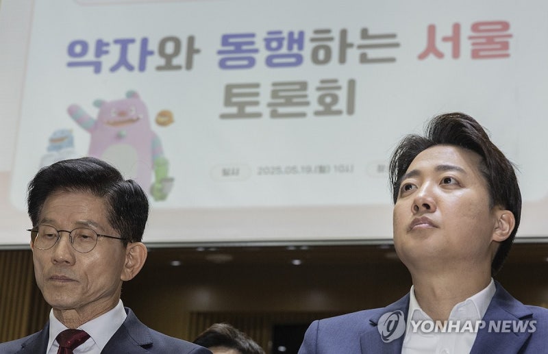 손뻗는 김문수, 선긋는 <b>이준석</b>…'동상이몽' 단일화 변수는