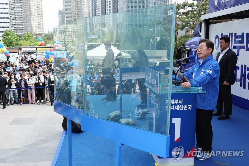 '박근혜 지지모임', <b>이재명</b> 지지선언…"반성 없는 국힘 떠난다"