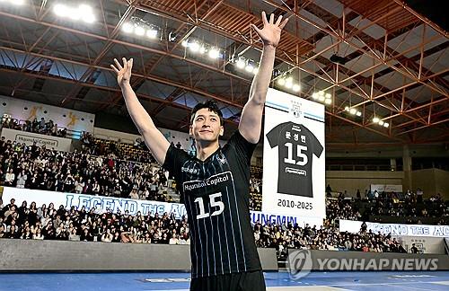 '<b>배구</b> 레전드' 문성민 국가대표 은퇴식, 6월 6일 <b>평가전</b>서 개최