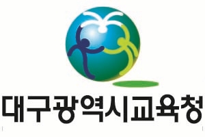대구시교육청 로고
[대구시교육청 제공]