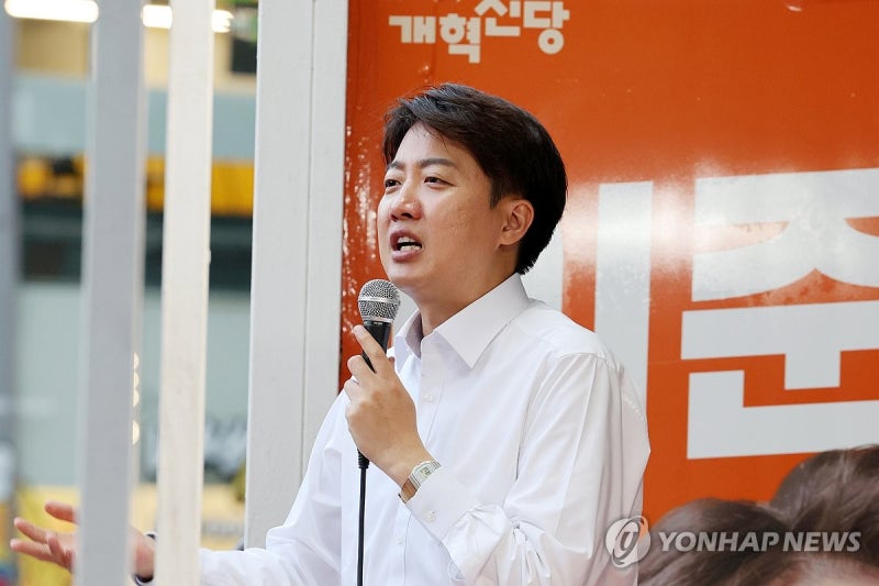 이준석 "<b>김문수</b>와 단일화, 구태로 보일 것…전혀 할 생각 없다"