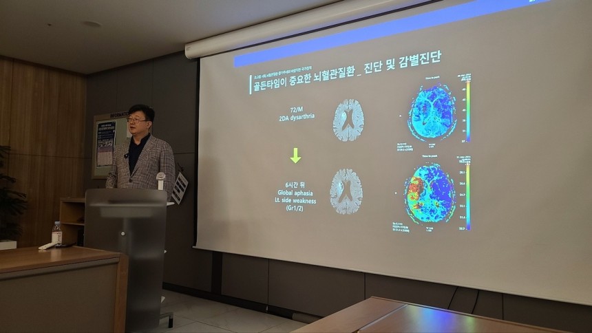 발표하는 김문철 에스포항병원 원장
[촬영 김길원]