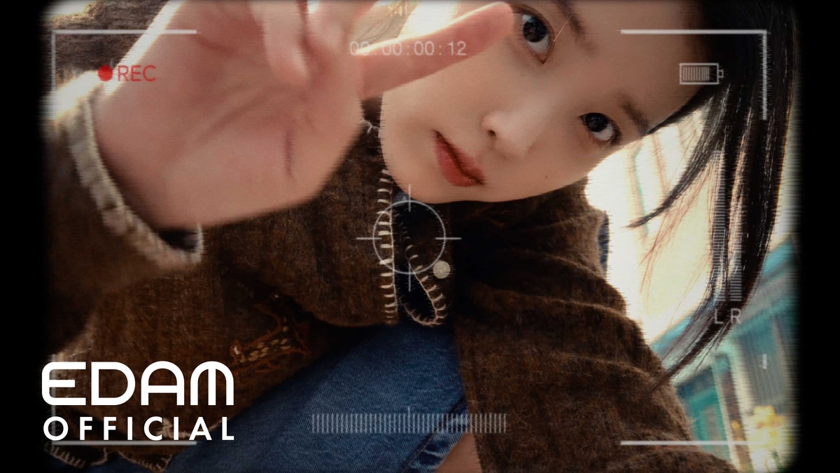 <b>아이유</b>, 부활 '<b>네버 엔딩 스토리</b>' 재해석…ARS 이벤트 화제
