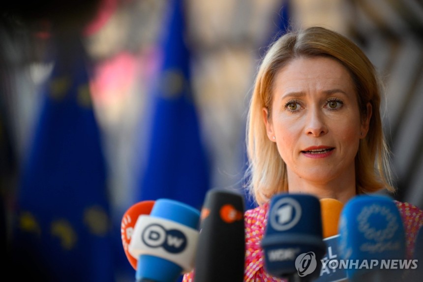 EU 외교안보 고위대표
[AFP 연합뉴스. 재판매 및 DB 금지] 