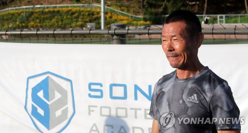 손웅정 손축구아카데미 감독
[촬영 이상학]